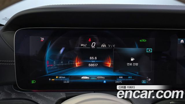 Mercedes-Benz AMG GT 2024 — photo 11