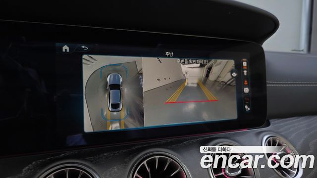 Mercedes-Benz AMG GT 2024 — photo 21