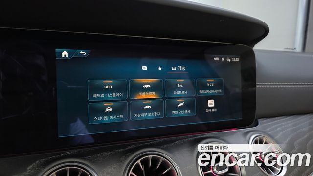 Mercedes-Benz AMG GT 2024 — photo 31