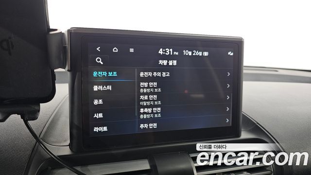 Hyundai Casper 2023 — photo 28