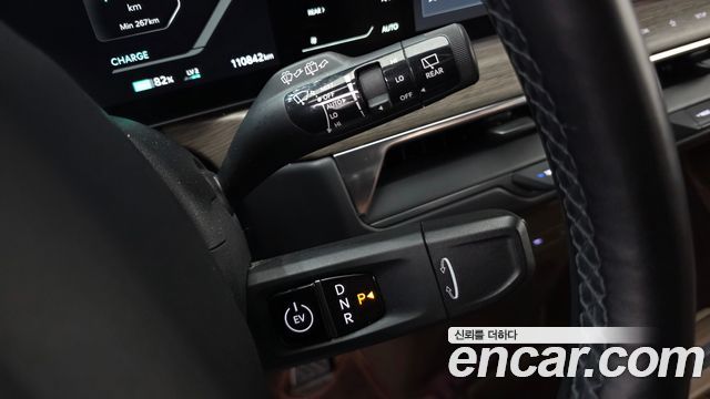 Kia EV9 2024 — photo 12