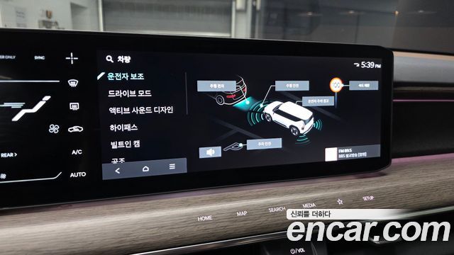 Kia EV9 2024 — photo 22