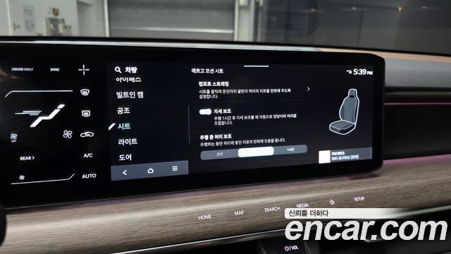 Kia EV9 2024 — photo 23