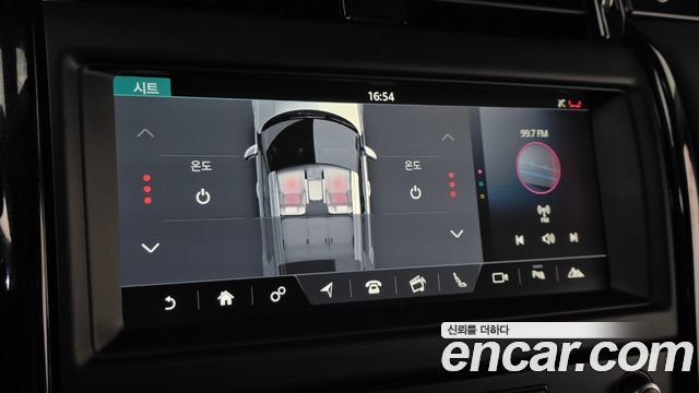 Land Rover Discovery 2018 — photo 13