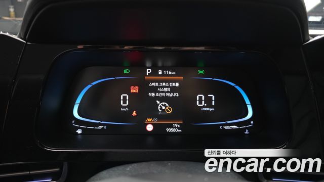 Hyundai AVANTE 2024 — photo 11