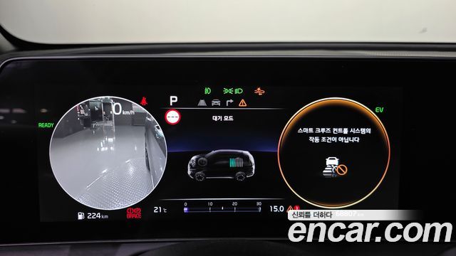Kia Sportage 2023 — photo 11