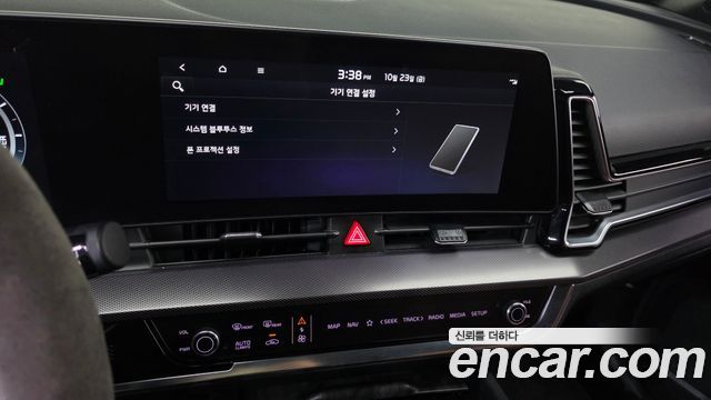 Kia Sportage 2023 — photo 22