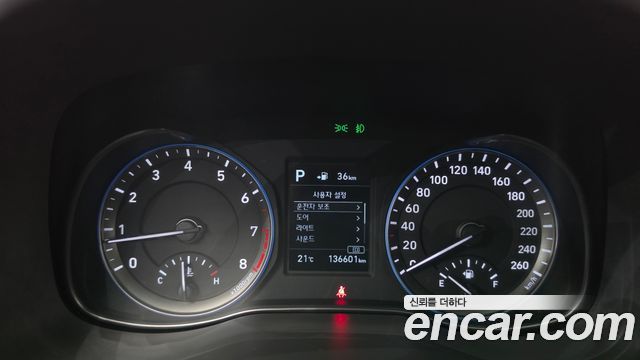 Hyundai Kona 2019 — photo 11