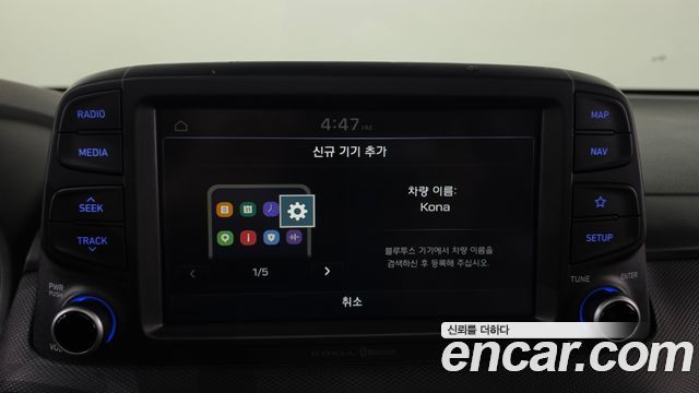 Hyundai Kona 2019 — photo 29