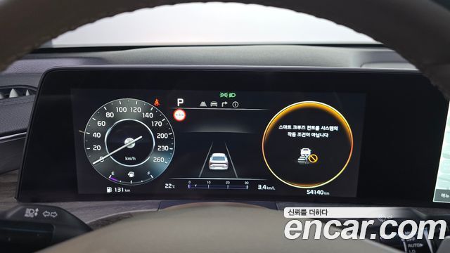 Kia K8 2022 — photo 11