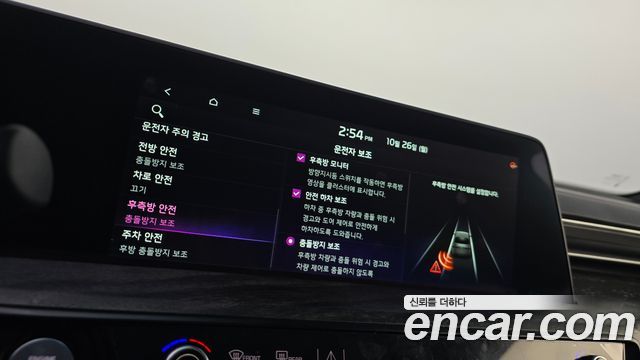 Kia K8 2022 — photo 23