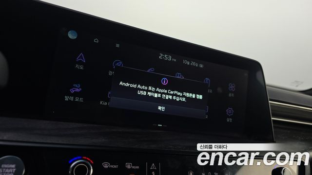 Kia K8 2022 — photo 27