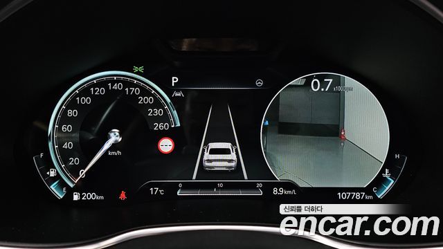 Genesis G80 2022 — photo 8