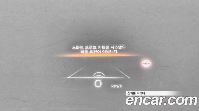 Genesis G80 2022 — photo 18