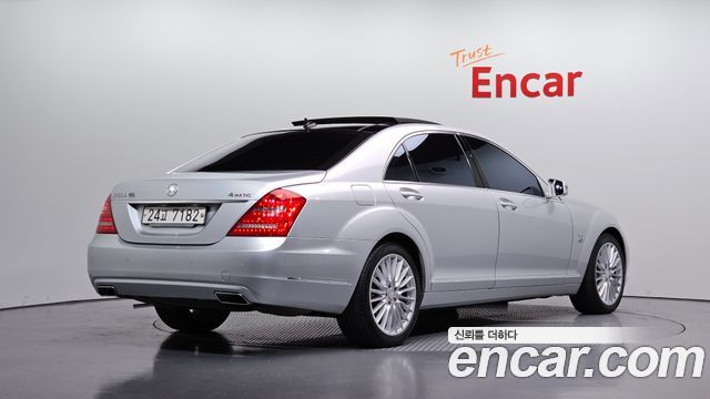 Mercedes-Benz S-Class 2013 — photo 2