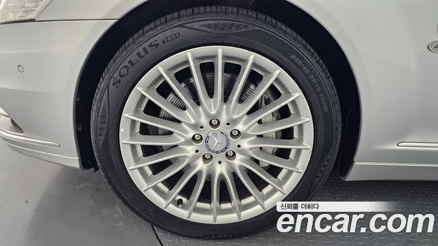 Mercedes-Benz S-Class 2013 — photo 5