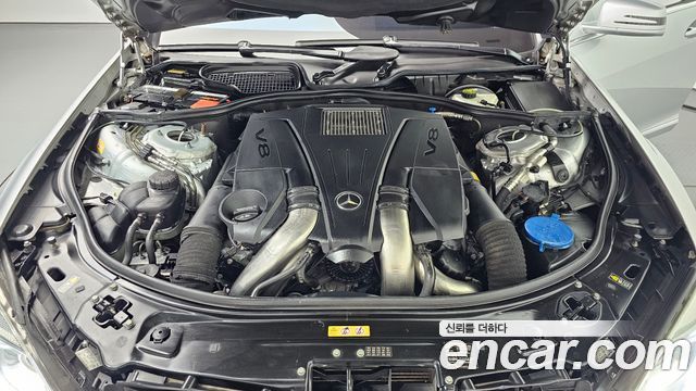 Mercedes-Benz S-Class 2013 — photo 6