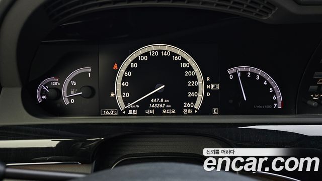 Mercedes-Benz S-Class 2013 — photo 11
