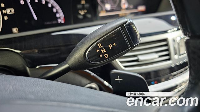 Mercedes-Benz S-Class 2013 — photo 12