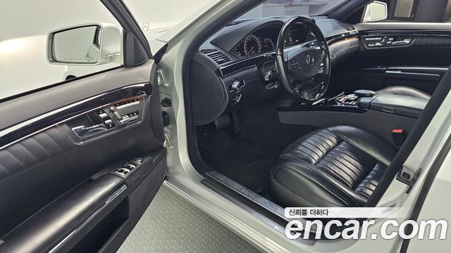 Mercedes-Benz S-Class 2013 — photo 13