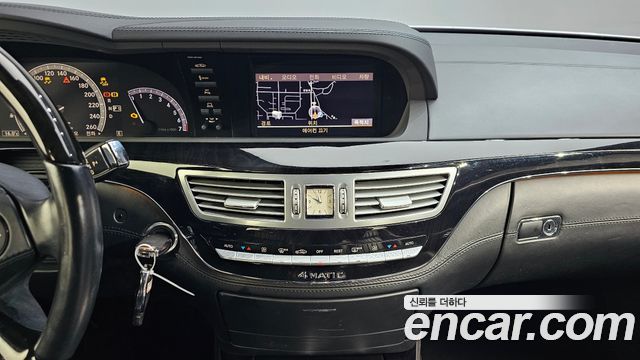 Mercedes-Benz S-Class 2013 — photo 19