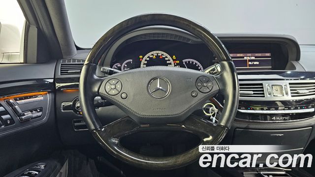 Mercedes-Benz S-Class 2013 — photo 20