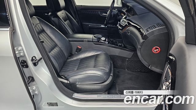 Mercedes-Benz S-Class 2013 — photo 16