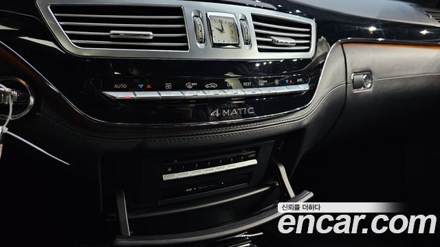 Mercedes-Benz S-Class 2013 — photo 30