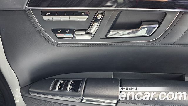 Mercedes-Benz S-Class 2013 — photo 31