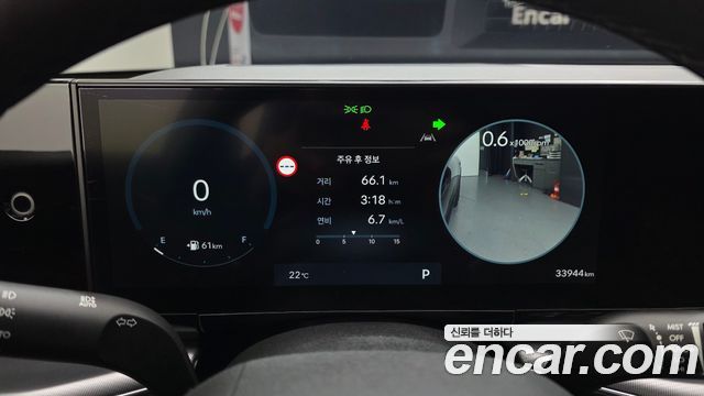Hyundai Grandeur 2023 — photo 8