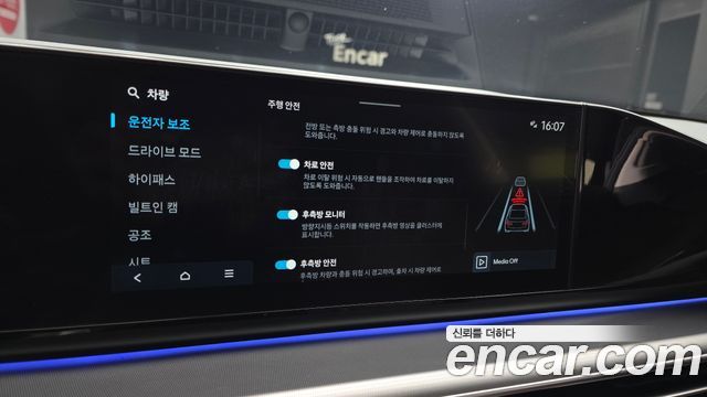 Hyundai Grandeur 2023 — photo 18
