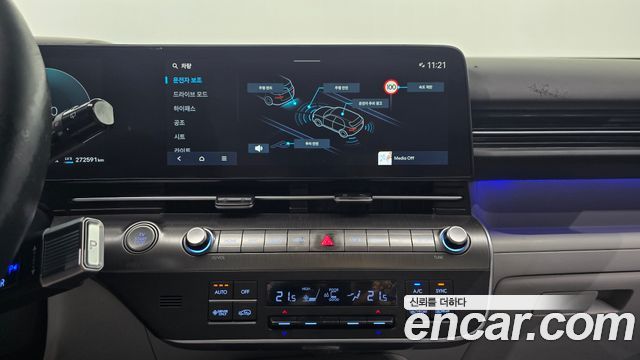 Hyundai Kona 2023 — photo 15