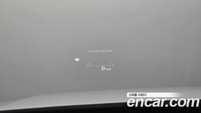 Hyundai Kona 2023 — photo 17