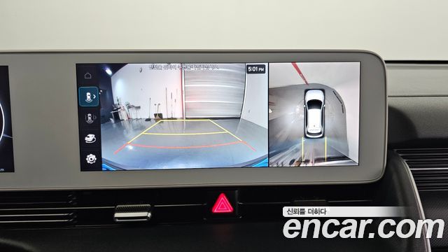 Hyundai Ioniq5 2023 — photo 24