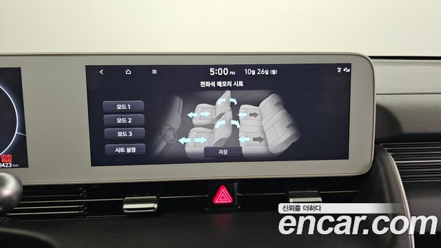 Hyundai Ioniq5 2023 — photo 26