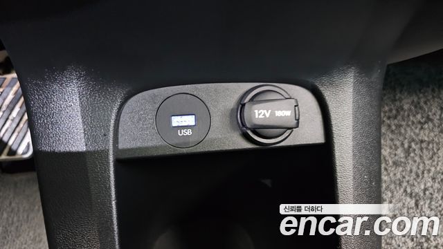 Hyundai Ioniq5 2023 — photo 30