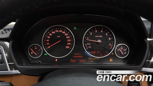 BMW 3-Series 2016 — photo 8
