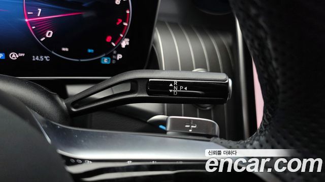 Mercedes-Benz GLC-Class 2026 — photo 12