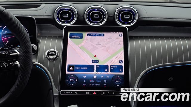 Mercedes-Benz GLC-Class 2026 — photo 18