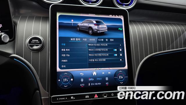 Mercedes-Benz GLC-Class 2026 — photo 31