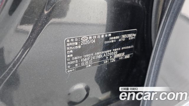 Hyundai Grandeur 2020 — photo 31