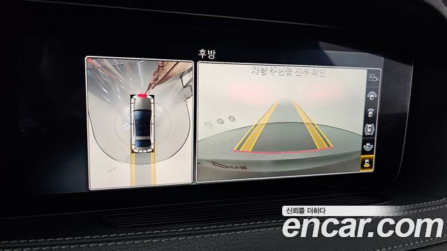 Mercedes-Benz S-Class 2019 — photo 21