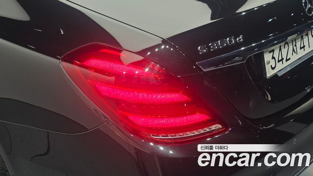 Mercedes-Benz S-Class 2019 — photo 9