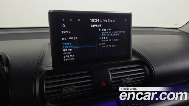 Hyundai Casper 2022 — photo 31