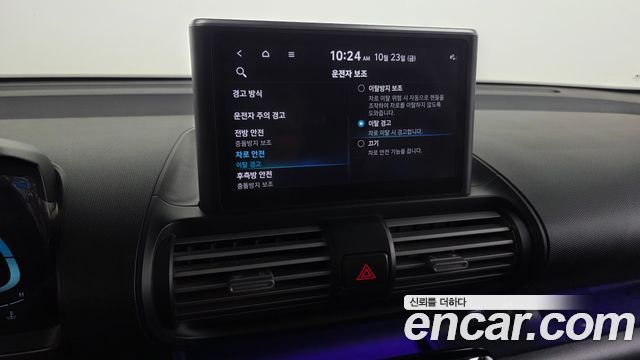 Hyundai Casper 2022 — photo 32
