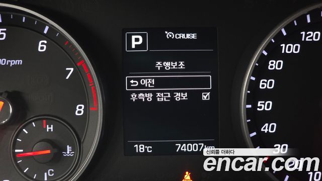 Hyundai AVANTE 2018 — photo 18