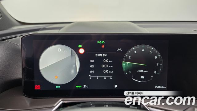 Kia Sorento 2024 — photo 11