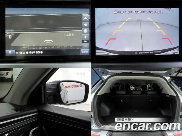 KG Mobility KORANDO 2019 — photo 20