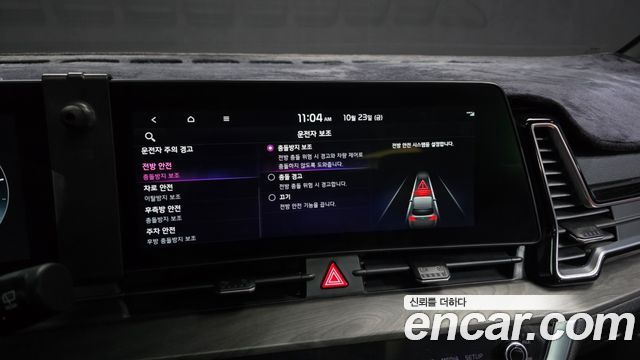 Kia Sportage 2022 — photo 33
