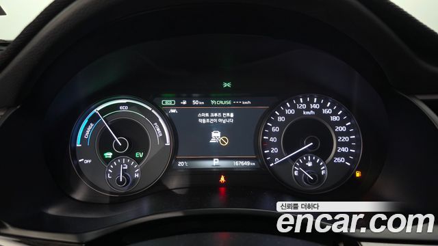 Kia K7 2017 — photo 11